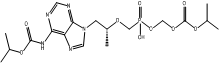 替諾福韋酯雜質 E